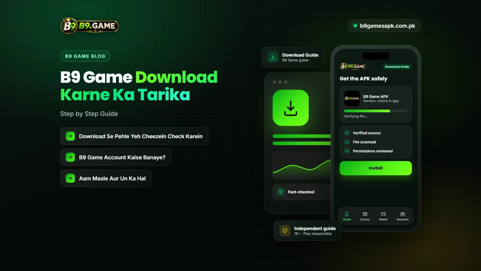 Download Guide Android phone par B9 Game APK download karne ka tarika step by step